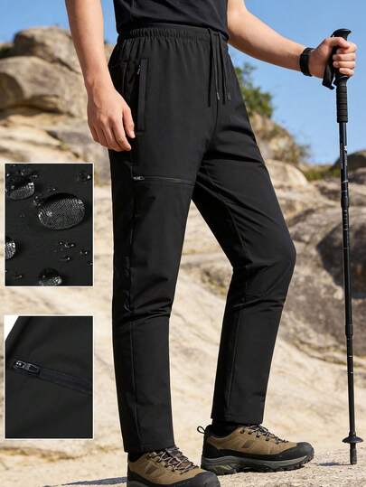 1pc Men's Lightweight Quick-Dry Straight Leg Pants, Casual Breathable Trousers For Travel, Outdoor, Cycling, Workout, Running