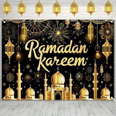 1pc, Ramadan Banner, 150Cm * 100Cm/59In * 39.3In, Polyester Material, Eid Al Fitr Background Party Banner Suitable For Ramadan Celebration Party Supplies And Gifts Entrance, Room, Garden Wall Decoration