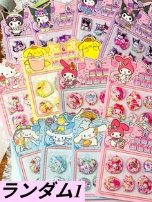 New Cartoon Children's Rocking Water Painting Stickers, Cute Crystal 3D Liquid Sand Water Stickers, DIY Handbook Guka Stickers - Multicolor - View 12