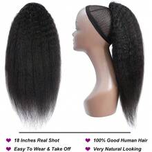 Drawstring Kinky Straight Human Hair Ponytail Extensions With Clips Afro Yaki Brazilian Hair #1B Clip In Pony Tail Extensions - Natural Black - View 5