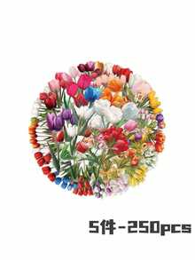 50/150张郁金香贴纸，适用于厕所、浴室、日记、剪贴簿、相册、工艺装饰等，文具用品，趣味贴纸，Kindle适用 - 花 - 查看 9