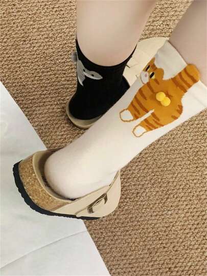1/2 Pair Funny Cat Ball Pom Pom Comfortable Mid-Calf Socks, Suitable For All Seasons