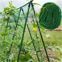 2 Packs Durable PVC Garden Vines Netting - Perfect For Climbing Plants, Vegetables, And Flowers | Easy To Install And Weather-Resistant, No Frame, No Ties - A - View 14