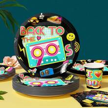 复古90年代磁带图案一次性餐盘、餐巾纸、纸杯 - 一次性派对用品套装，可供25位客人使用，一次性纸盘，派对餐具，适用于生日、婚礼、主题派对、家庭野餐等场合。 - 彩色 - 查看 3