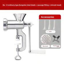 Multi-Functional Aluminum Hand Crank Meat Grinder, Sausage Maker, Pepper Grinder, Garlic Grinder, Sausage Making Tool - Multicolor - View 12