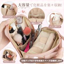 Makeup Bags - Dark Grey - View 6