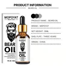 MOPOYAT - Aceite para Barba de 3.ª Generación - ¡Realza tu barba! Crea una barba espesa y elegante. Cuidado suave, el regalo perfecto para hombres, novios, esposos y padres. - Sin alcohol. - 1 pieza - Ver 4