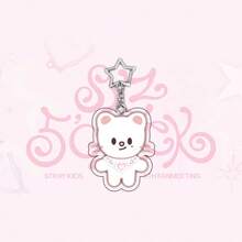 1pc KPOP Skz EN V Jimin J-Hope RM Jin Keychain, Pendant, Suitable For Clothes, Bags, Car Keys - Creative Cute Party Decor, Ideal For Christmas, Valentine's Day, Birthday Gift - Multicolor - View 10