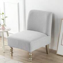 1pc Twill Armless Loveseat Slipcover, Suitable For Hotel, Restaurant, Dining Room Chair - Multicolor - View 20