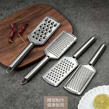 Dụng cụ bào rau củ quả bằng thép không gỉ, dụng cụ bào cà rốt và khoai tây, thớt, dụng cụ gọt vỏ phô mai nhà bếp, dụng cụ thái dưa. - Bạc - Xem 4