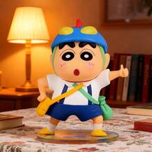 Miniso Caja ciega de adorno de coche de la serie de acción de Crayon Shin-Chan, figura de PVC, diseño lindo y divertido, ideal para decoración del interior del coche, adorno de escritorio y regalo (1 pieza entregada al azar) - Multicolor - Ver 2