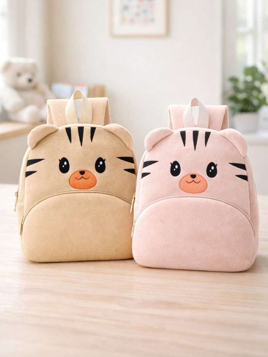 1 Piece: Cute Tiger-Striped Children'S Backpack. Soft, Plush Fabric, Lightweight And Maintains Its Shape, With Delicate Embroidered Details. Perfect For Everyday Use, School, And Travel. - Multicolor - View 1