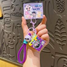 2026 New Cream Bear Keychain Mini Pendant Cute Backpack Charm Small Gift Puzzle Stress Relief Toy, Birthday Gift, Christmas Gift, Holiday Gift, Perfect Gift - Multicolor - View 9