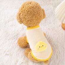 1件可爱小狗/小猫/吉娃娃宠物保暖背心，秋冬季 - 黃色 - 查看 1