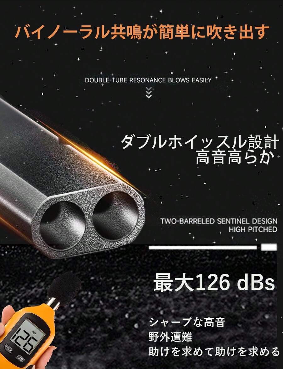 [ ] ホイッスル 笛 防災 救援 大音量 緊急ホイッスル ネックストラップ付き アウトドア 学校 ジム キャンプ ハイキング 生存  審判 ( ブルー+ パープル+ グリーン) - ブルー+パープル+グリーン - チェックする 1