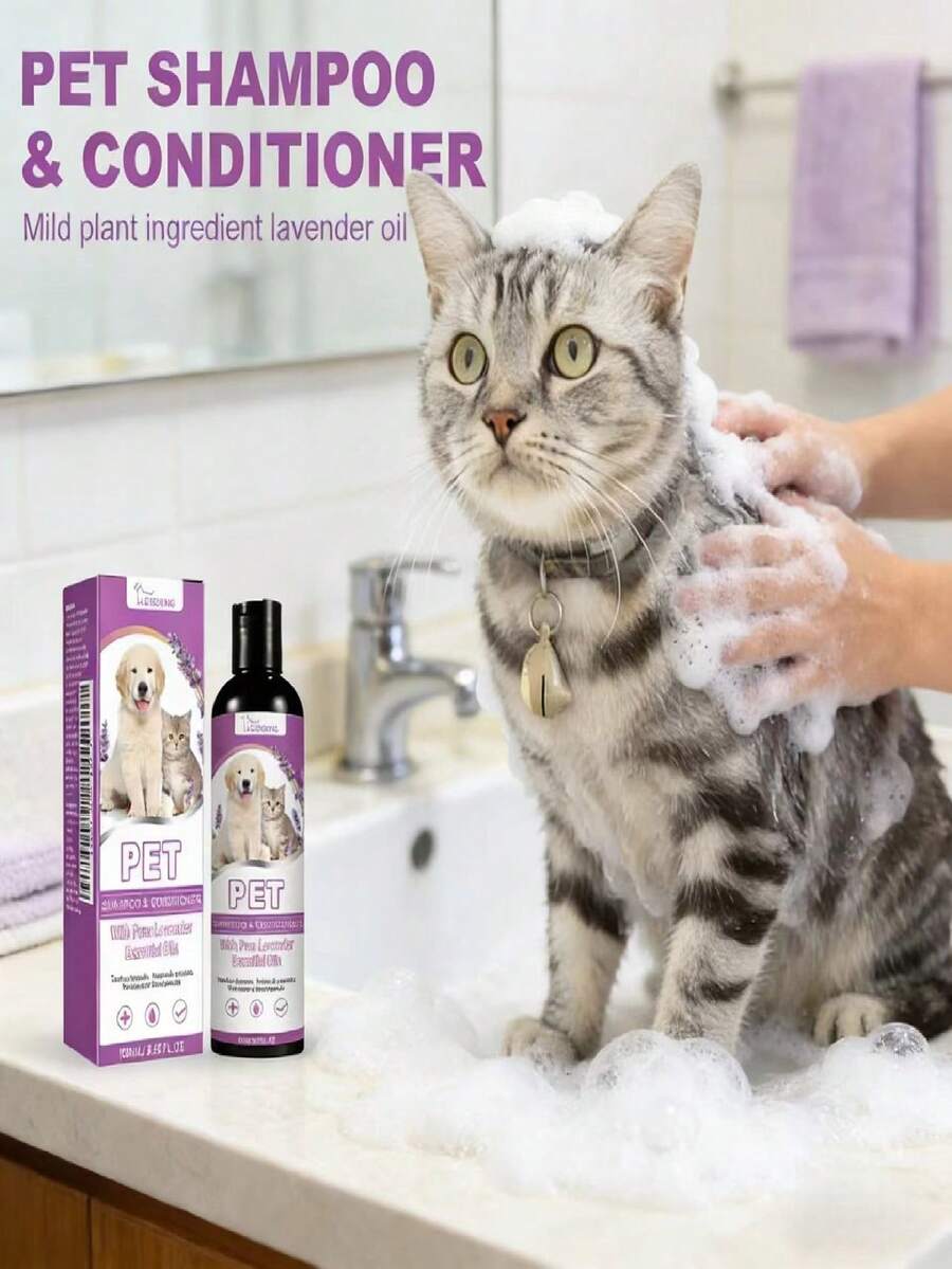 Pet Shampoo - Helps Relieve Skin Itchiness, Softens And Detangles Pet Fur. It Can Clean Pet Hair, Relieve Dry Hair, Deeply Clean Dirt And Grease, And Give Pets Fragrant And Glossy Fur. - 100ml - View 1