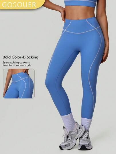 Women's Outdoor Sports Pants, Colorblock Striped Butt Lifting Running Fitness Yoga Leggings, Sports Training Suit