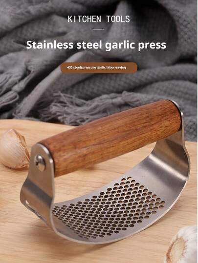 1pc Stainless Steel Garlic Press, Manual Garlic Mincer, Kitchen Tool, Rust-Proof Professional Garlic Crusher, Easy To Squeeze And Clean, Fruit & Vegetable Processing Tool, Kitchen Essentials, Creative Kitchen Gadget, Suitable For Hotels And Restaurants, Mother's Day, Christmas, Back To School, Kitchen Utensil, Kitchen Accessory