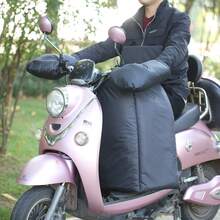 电动摩托车/踏板车挡风玻璃罩，带隔热内衬，加厚保暖，全天候四季适用 - 藏蓝色 - 查看 4