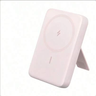 XBJ 2025 neue verbesserte magnetische kabellose Powerbank, tragbare Mini-Powerbank zum Aufladen von Mobiltelefonen, 3-in-1-Ladegerät mit 5000 mAh, geeignet für Reisen und zum Spielen im Freien, stellt sicher, dass die Telefonleistung den ganzen Tag über ausreichend bleibt, die perfekte Geschenkauswahl für die Feiertage.