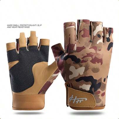 户外运动男士半指手套，透气防滑，适合骑行和摩托车骑行防护