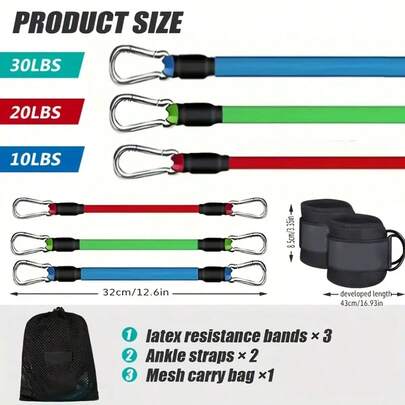 5pcs/Set Adjustable Resistance Bands Set, Suitable For Strength Training, Yoga And Fitness - Multipurpose Workout Bands For Legs, Butt, Muscle Shaping - Includes Storage Bag, Convenient Carrying And Storage, Applicable For Fitness Accessories, Training Equipment, Yoga Gear, Gym Supplies, Home Indoor Sports, Sports Accessories, Women's Gifts, Men's Gifts