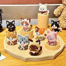 (Random Style)300+ Building Blocks Cat Micro Building Blocks, Random Style 3D Puzzle Educational Toy, Adult Stress Relief Art Craft, Desktop Ornament & Holiday Gift, Perfect Valentine's Day & Birthday Present - Multicolor - View 1