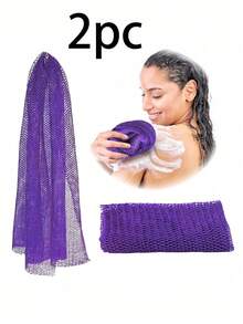 2个装非洲网状海绵，非洲去角质网，非洲沐浴海绵，非洲洗衣网，非洲加纳磨砂巾，身体去角质长网沐浴磨砂膏背部磨砂器，令肌肤光滑 - 2pc - 查看 16