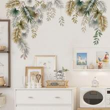 2pcs Removable Plant Leaf Wall Stickers, Bedroom Wall Vine Decals - 69243-pale Shadow - View 1