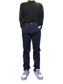 1pc Men's Stretchy Slim Fit Jeans, Korean Casual Skinny Pants