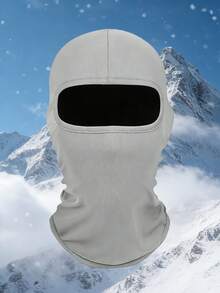1pc/Set Unisex Solid Color Balaclava Ski Mask, Breathable Quick-Dry Sun Protection Face & Neck Cover, Suitable For Summer Outdoor Activities - Multicolor - View 4