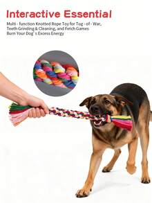 1个手工彩色编织绳结狗狗玩具，适合中大型犬，可用于拔河、互动捡球游戏、咀嚼，有助于清洁牙齿和维护口腔健康，趣味耐用，易于清洁。 - 彩色 - 查看 3