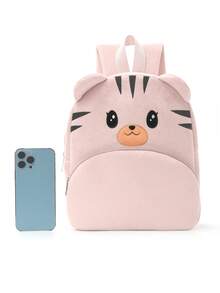 1 Piece: Cute Tiger-Striped Children'S Backpack. Soft, Plush Fabric, Lightweight And Maintains Its Shape, With Delicate Embroidered Details. Perfect For Everyday Use, School, And Travel. - Multicolor - View 4