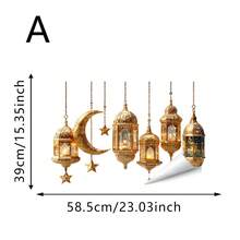 1pc Ramadan Decorative Window Cling, Moon, Star & Lantern Pattern Static Sticker, Eid Al-Fitr Home Living Room Window Decal, Removable Waterproof Vinyl Seasonal Decor - Multicolor - View 24