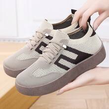 2026 New Women's Breathable Mesh Running Shoes - Lightweight Casual Sports Shoes. With Stable Support, Soft Rubber Sole And Solid Color Design, They Are Suitable For Walking, Jogging And Daily Wear. They Are Fashionable And Comfortable Shoes. - Khaki - View 4