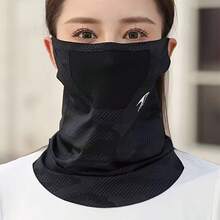 1件装透气无缝夏季颈套，男女通用弹性面罩，适合骑行和户外运动，时尚保暖，舒适贴合 - 多色 - 查看 6