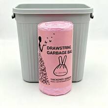 50-Pack Thickened Drawstring Garbage Bags, Bathroom Garbage Bags, Heavy-Duty Leak-Proof Drawstring Garbage Bags, Upgraded And Thickened, No Pulling Required For Use, Suitable For Multi-Purpose Disposable Plastic Garbage Bags, Such As Bathrooms, Outdoors, Kitchens, Restaurants, Hotels, Etc. - Easy-Seal Design - Easier And More Efficient Cleaning. Pink Small Garbage Bags, Made Of Tough And Lightweight Material. 50 Disposable Thickened Garbage Bags, With Flat Handles, Large Size, New Household Material, Perforated Disposable Garbage Bags, Plastic Bags, Suitable For Office And Kitchen Disposable Garbage Bags, Suitable For Office And Home Garbage Bins. - A - 查看 2