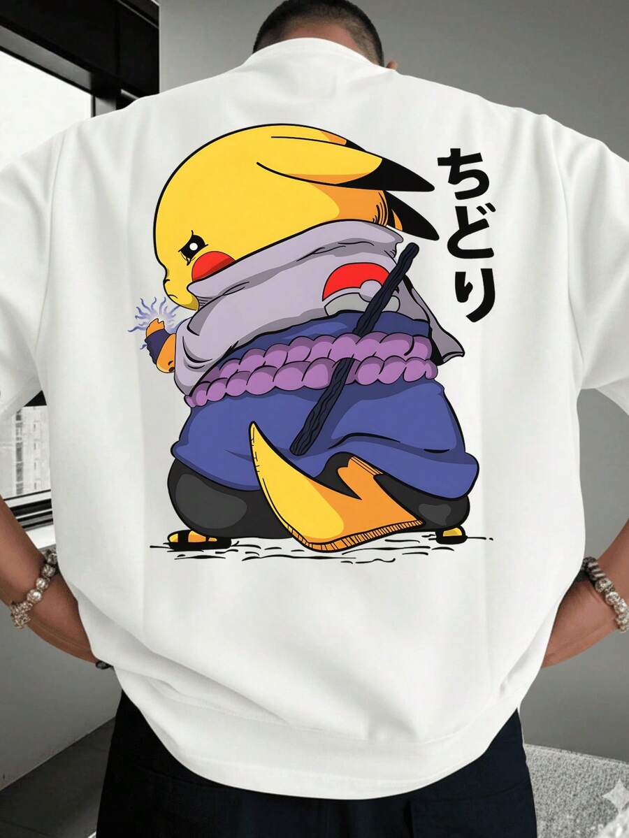 Men's 100% Cotton Washable T-Shirt With Sasuke Design, Printed, Comfortable And Breathable - 白色 - 查看 1