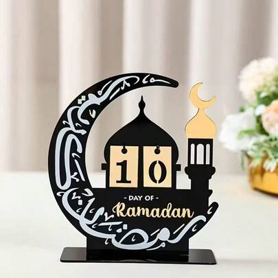 1pc Elegant Black & Gold Acrylic 2D Flat Ramadan Countdown Calendar Decor - With Crescent Moon & Stars Of Islamic Architecture, Acrylic Desktop Decoration, Suitable For Home And Party, Ideal Eid Gift