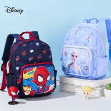 Disney Marvel Spiderman Backpack, Cartoon Breathable Ultra-Light Large Capacity Multi-Layer Outdoor Rucksack - A - View 8