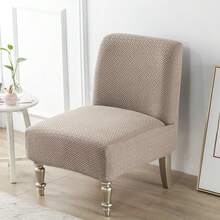 1pc Twill Armless Loveseat Slipcover, Suitable For Hotel, Restaurant, Dining Room Chair - Multicolor - View 15