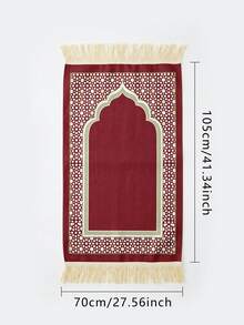1pc Portable Prayer Mat With Tassels | Soft & Washable, Elegant Floral Pattern, Vintage Lace, Extra Large Size, For Religious Worship - Multicolor - View 5