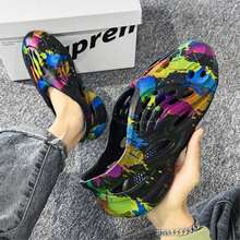 Men Clogs - Black - View 4