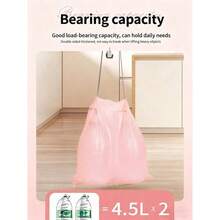 50-Pack Thickened Drawstring Garbage Bags, Bathroom Garbage Bags, Heavy-Duty Leak-Proof Drawstring Garbage Bags, Upgraded And Thickened, No Pulling Required For Use, Suitable For Multi-Purpose Disposable Plastic Garbage Bags, Such As Bathrooms, Outdoors, Kitchens, Restaurants, Hotels, Etc. - Easy-Seal Design - Easier And More Efficient Cleaning. Pink Small Garbage Bags, Made Of Tough And Lightweight Material. 50 Disposable Thickened Garbage Bags, With Flat Handles, Large Size, New Household Material, Perforated Disposable Garbage Bags, Plastic Bags, Suitable For Office And Kitchen Disposable Garbage Bags, Suitable For Office And Home Garbage Bins. - A - 查看 4
