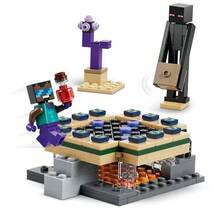 LEGO 乐高我的世界系列 21584 下界和末地传送门之旅 男孩女孩积木玩具 - 21584 - 查看 5