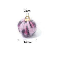 20个/包豹纹仿毛皮绒球吊坠，适用于DIY耳环、项链、手工珠宝配件、手机挂绳、钥匙扣以及服装/包包装饰 - 豹紋款 - 查看 8