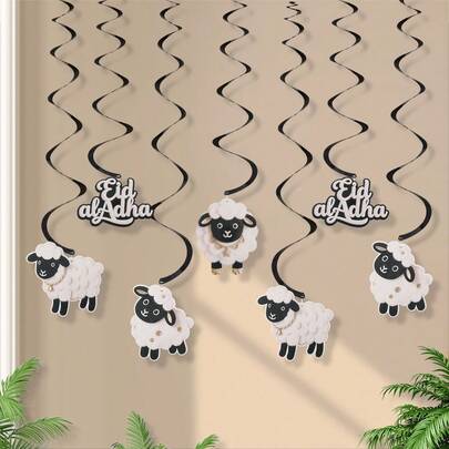 EID AL ADHA Cute Black & White Sheep/Goat Spiral Hanging Decor, Party Decoration, Wall Background, Banner
