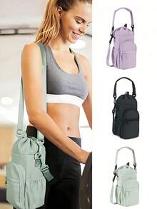 1个水瓶套，女士单肩包，抽绳保温水瓶套，条纹布水瓶斜挎包 - 彩色 - 查看 3