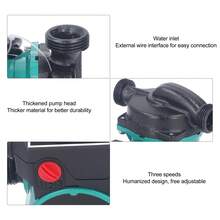 Bomba circuladora de agua de 160 W, funcionamiento silencioso, 3 velocidades conmutables, bomba de refuerzo de circulación de agua para calentador de agua solar y caldera. - Tipo de Enchufe A USA (110-127V) - Ver 3