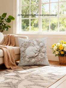 4pcs Easter Bunny & Eggs Throw Pillow Covers - Retro Spring Cushion Covers With Zippered Closure,Egg Patterns Suitable For Sofa, Couch, Porch, Living Room, Outdoor - (No Inserts), 2D Flat - Rusty Rose - View 5
